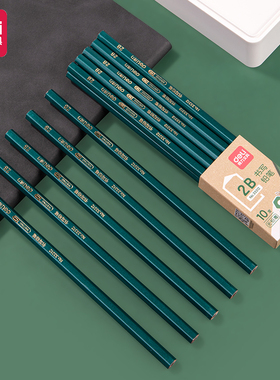 得力33312文具小学生用考试涂卡书写铅笔绘图素描10支2B写字铅笔