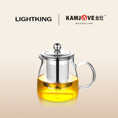 LIGHTKING玻璃泡茶壶茶水分离
