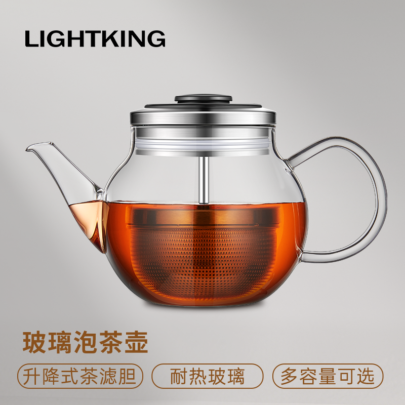 LIGHTKING玻璃飘逸杯茶水分离泡茶壶不锈钢内胆普洱茶过滤专用,餐饮具,飘逸杯,淘宝优惠券,粉丝福利购,淘宝优惠卷