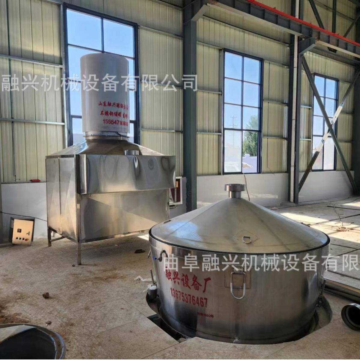 无水风冷冷却器新型列管节能风冷冷凝器酿酒冷却器风机流酒器