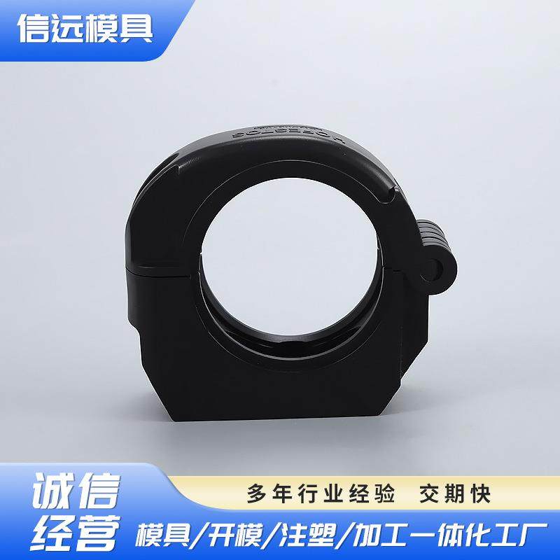 宁波模具工艺工业线束固定装置配件模具塑料模具注塑加工,橡塑材料及制品,泡沫塑料模型/模具,淘宝优惠券,粉丝福利购,淘宝优惠卷