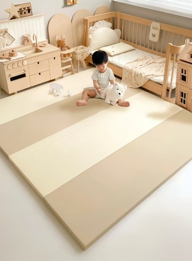 七彩龙爬爬垫婴儿加厚IXPE宝宝防摔款家用可折叠爬行垫儿童无甲醛