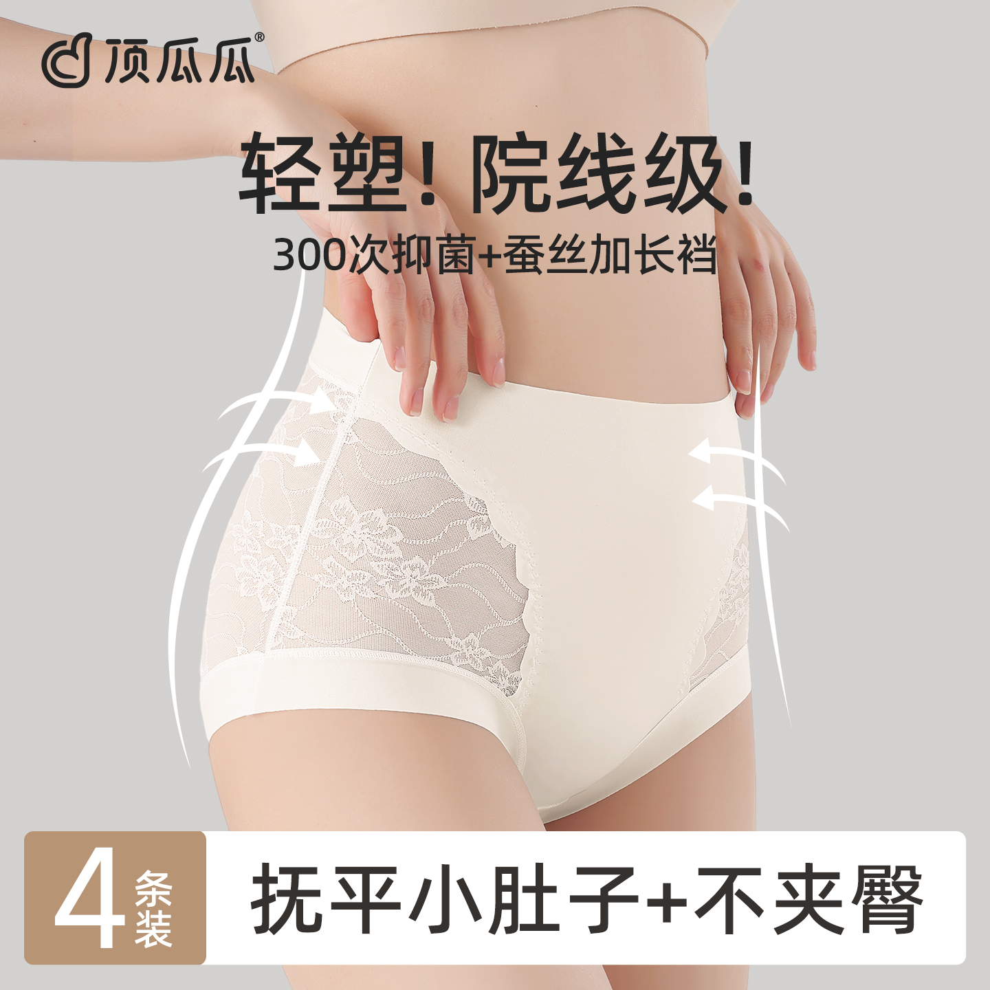 ڲ2װB +۵׷ M ϹոŮı˿59Ԫ