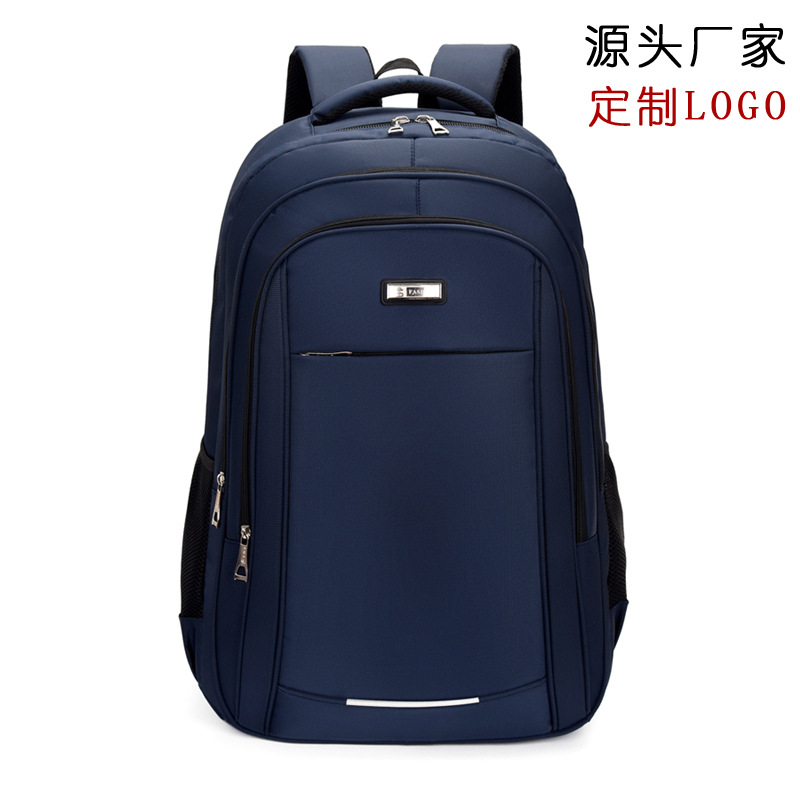 跨新容双肩背差务电脑包