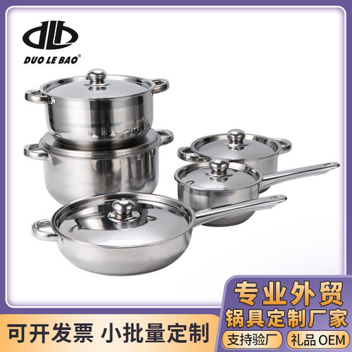 跨外贸不钢套锅批汤锅组