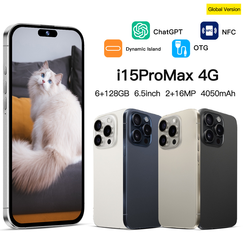 外单pmx跨境4G6+8C新.英