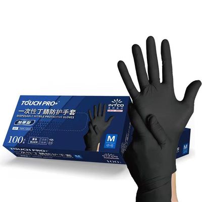 科tuchro次性套用房劳保