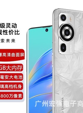 用0Pro新全通5游戏安智能手正适于P6 款曲面屏网g大屏卓机官网品