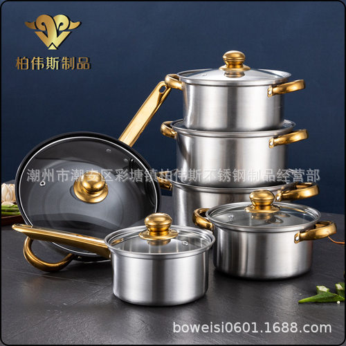 不锈件锅金手柄水具合套