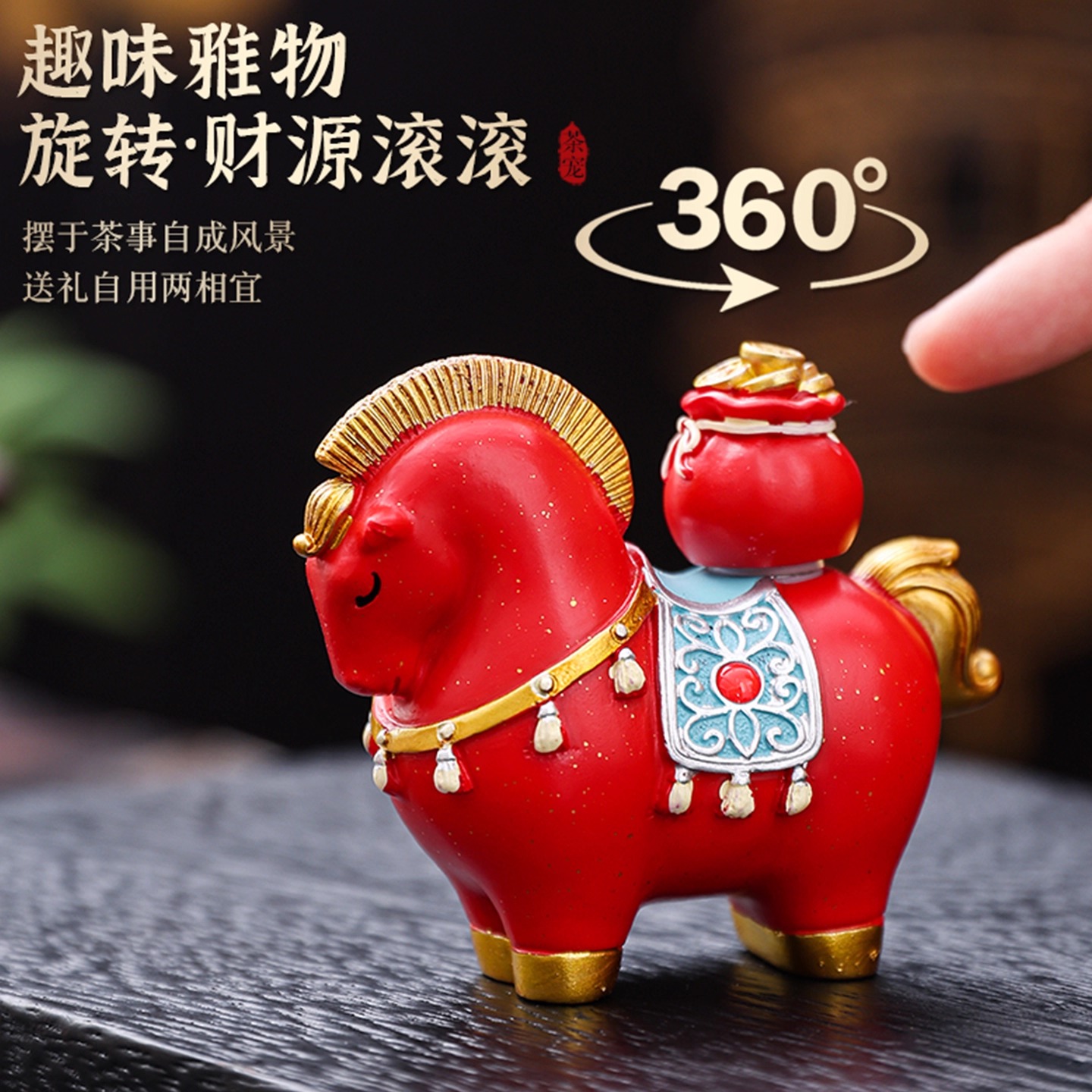 创意礼品马上有钱马上发财一对摆件办公室桌面装饰开业乔迁送礼物