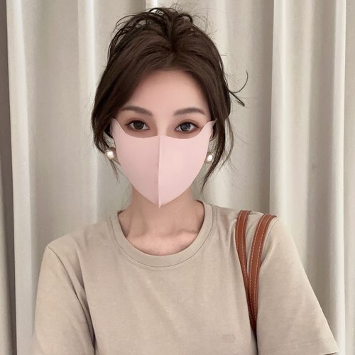 德芬妲夏季防晒口罩女冰丝面罩透气护眼角防紫外线渐变薄冰感