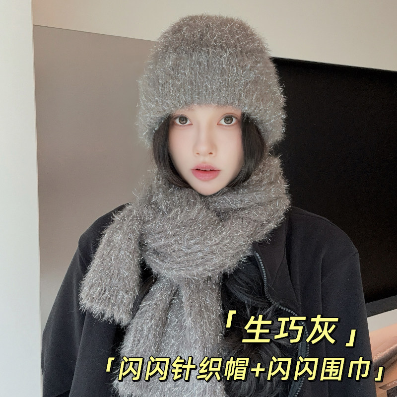 德芬妲闪闪帽子女秋冬新款保暖防寒氛围感亮片针织帽子围巾两件套