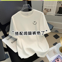 白色纯棉正肩短袖t恤女夏季2025新款高端欧货宽松显瘦遮肚子上衣