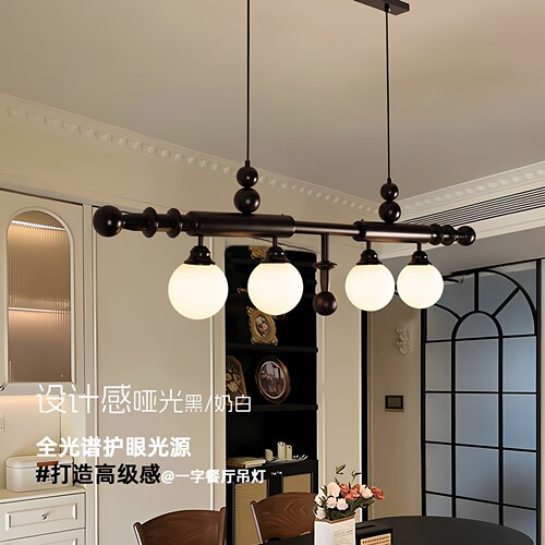 黑色高级感一字餐厅吊灯设计新款