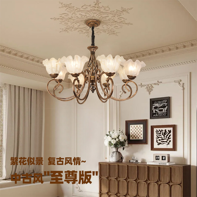 法式复古风吊灯客厅2025新款高级感中古风卧室全光谱护眼玻璃吊灯,家装灯饰光源,客厅吊灯,淘宝优惠券,粉丝福利购,淘宝优惠卷