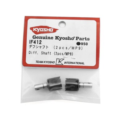 KYOSHO INFERNO  MP10 MP9京商1:8越野车 差速接杯45号加硬 IF412