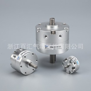 摆动气缸 40角度可调叶片式 CRB2系列叶片式 旋转气缸直径10