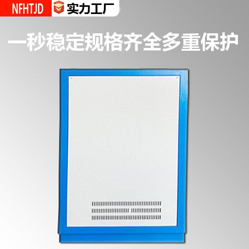 干式电力变压器三相变单相电信通讯专用噪音低大功率380v变220v