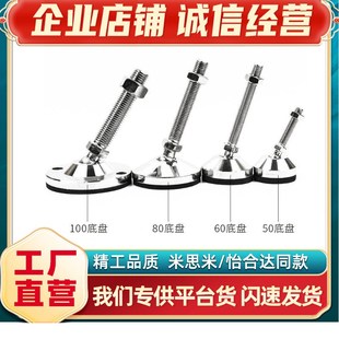 M24 L200脚杯 WAG74 L150 L100 M30 M20 D120 D100 WAG73 WAG71