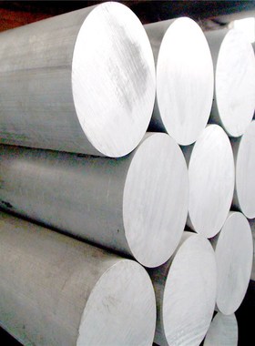 AL1350电工铝材A4047铝合金AA6101铝板2024A精拉纯铝棒 铝带薄板