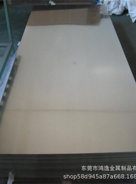 零售1Cr11MoV不锈钢 1Cr11MoV不锈钢圆棒 不锈钢板