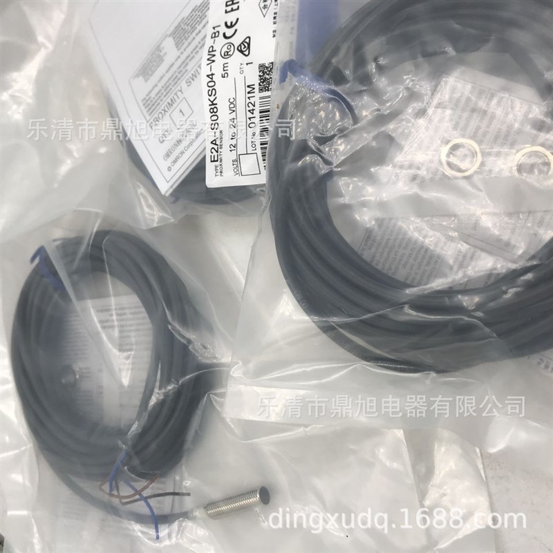 供应全新近接开关E2A-M08KS02-M1-B1 E2A-M08KS02-M1-C2质保一年