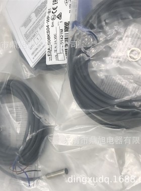 供应全新近接开关E2A-M08KS02-M1-B1 E2A-M08KS02-M1-C2质保一年