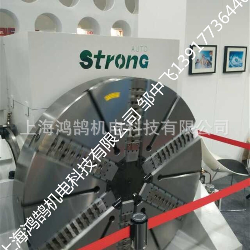 台湾STRONG卡盘 MS150C油缸上海现货