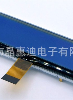 液晶模块/点阵/COG/STN/并口/3.3寸/蓝底白字/16032-G03BFW-B
