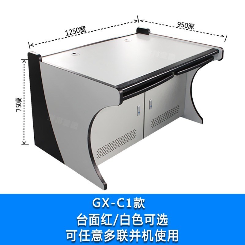 陕西指挥中心豪华控制台操作台监控台调度台中控桌双三联工作平台