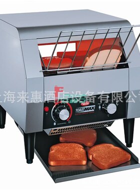 赫高Hatco TQ3-500 履带式烤面包机(黑色)赫高面包机多士炉