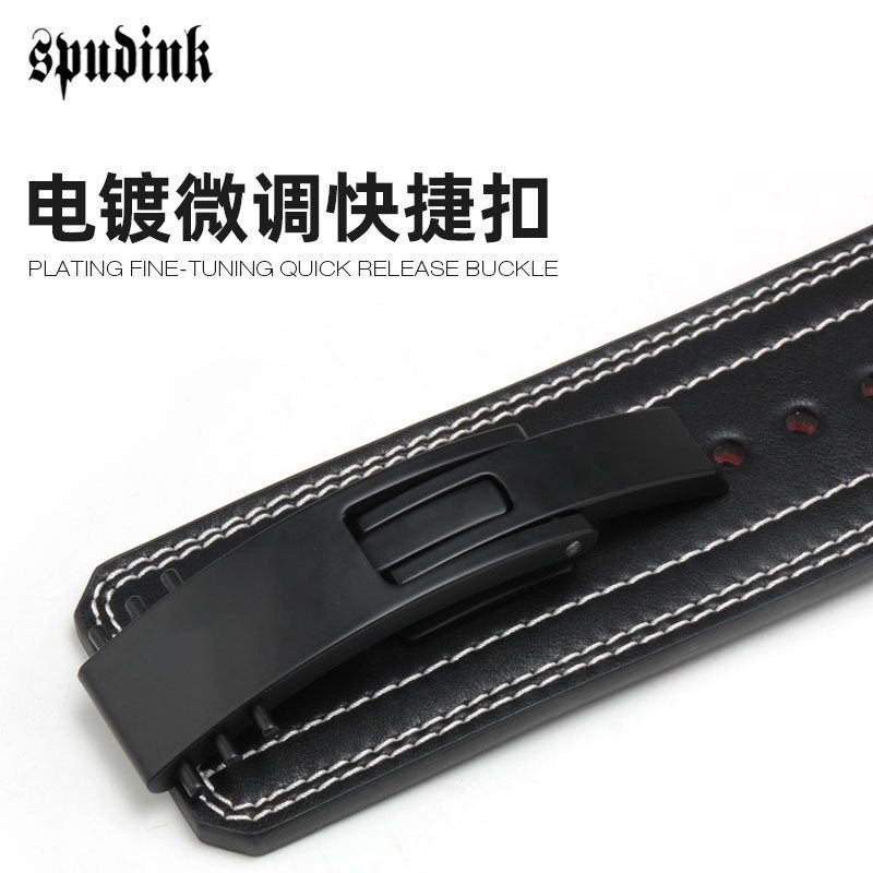 微调扣杠杆力量举腰带运动健身护腰可调式PAL扣健美深蹲硬拉,运动/瑜伽/健身/球迷用品,运动护腰,淘宝优惠券,粉丝福利购,淘宝优惠卷