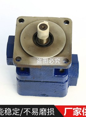 厂家供应 YB1型叶片泵中压双联叶片油泵 叶片泵/液压油泵质量可靠