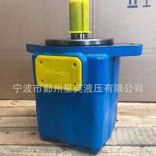 25V 3525V 35V 2520V 4535齿轮泵补油泵双泵叶片泵 45V 威格士20V