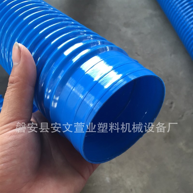 供应螺旋风管缠绕管机器 工业通风管加筋缠绕管模具生产设备