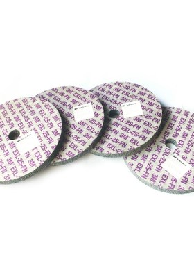 EXL轮6*1/2*3/4*2S FIN 17507 抛光轮研磨轮尼龙轮 4个/箱