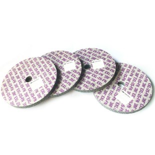 FIN 箱 4个 抛光轮研磨轮尼龙轮 17507 EXL轮6