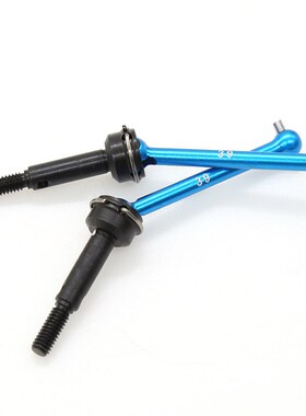 1/10 TAMIYA 田宮 XV01/TC01 42mm 39mm CVD套件 前后CVD