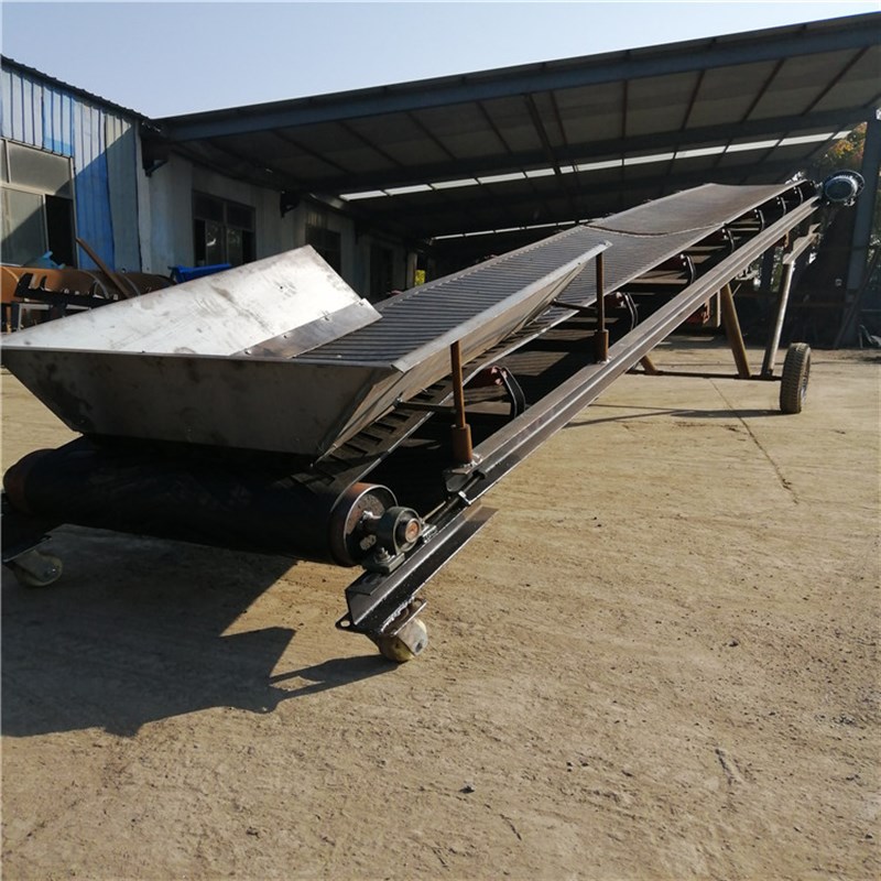 600宽V型草料装车输送机 爬坡式锯末装罐传送机LJ3