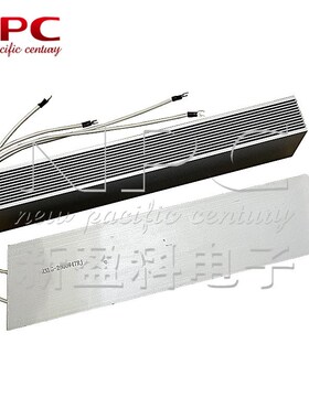 3KW变频器专用制动电阻器RXLG-3000W8RJ梯形铝壳刹车精密电阻