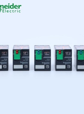 中间继电器RXM2AB2BD  RXM2AB2P7 DC24V/AC230V 厂家供应