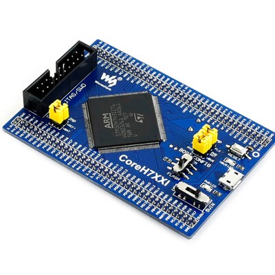 CoreH743I 引出了所有I/O资源 STM32H743IIT6 核心板 最小系统板