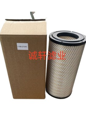 工程机械设备配件发电机组机油滤芯滤清器过滤器11N6-27040滤芯