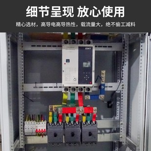 光伏并网柜光伏并网配电箱10KW30KW50KW150KW200KW300KW400KW600K