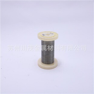 镍钛合金光亮白丝 0.5mm温控记忆合金丝 50度 可分卷零售