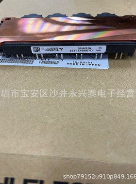 CM200RX1-12A 全新集成模块 CM200RX1-12A MODULE封装 全新现货
