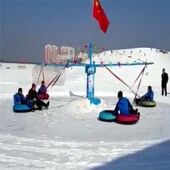户外游乐设备 雪地转转 旋转飞碟冰雪季 儿童滑雪圈雪地转转