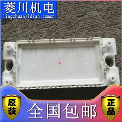 模块GD25PIY120C5SN GD50PIY120C5SN GD35PIY120C5SN GD50PIT120C