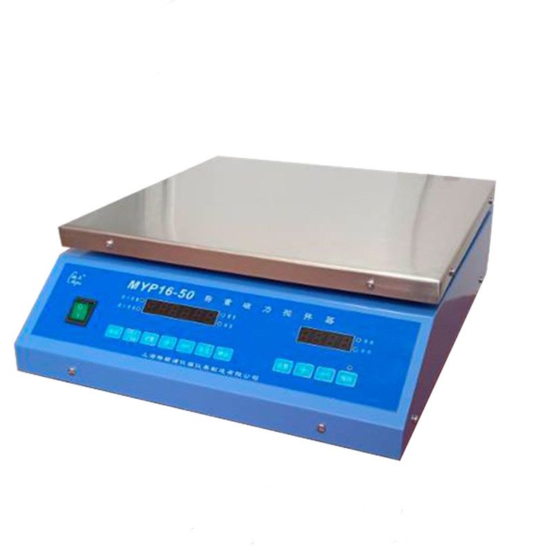 上海梅颖浦MYP16-20/MYP16-50称重大容量磁力搅拌器搅拌机20L/50L