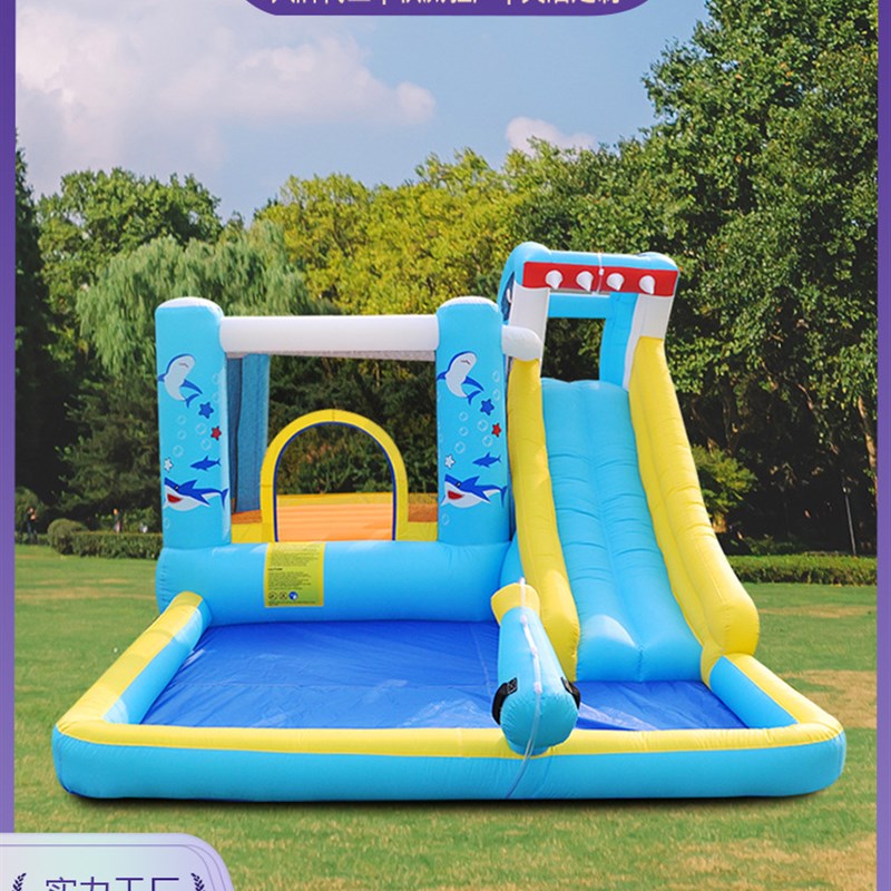 跳迪鲨鱼充气城堡家用室内小型儿童蹦蹦床幼儿园滑滑梯跳床淘气堡